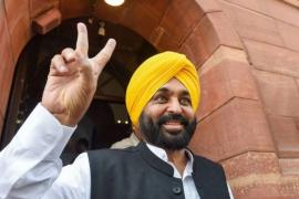 punjab