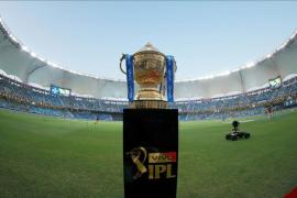 IPL