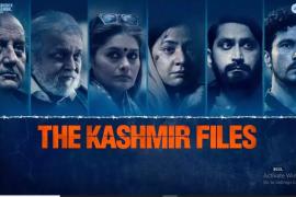 The Kashmir Files