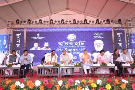  38th Hunar Haat in Guwahati organised by National Minorities Development and Finance Corporation