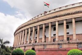 Rajya Sabha