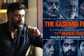 The Kashmir Files