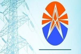 APDCL