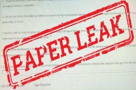 HS board exam paper leak 2022