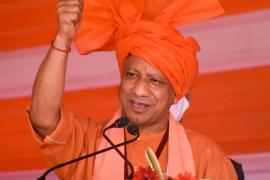 Yogi Aditya Nath