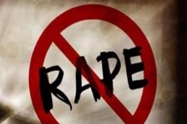 Rape Case
