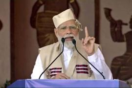 pm narendra modi
