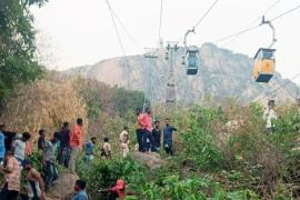 Jharkhand