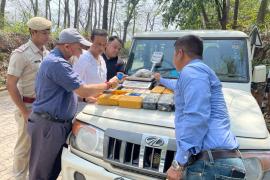 Assam Police