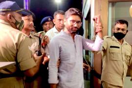 Mevani Arrest