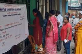 gmc election