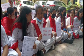 Handique Girls Protest
