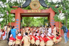 faat bihu