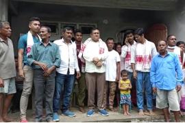 Assam Police Job