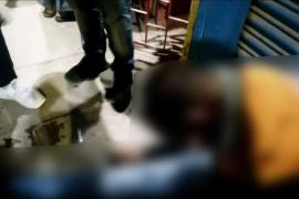 Deadbody Found