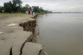 Erosion