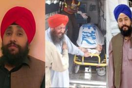 pakistani killed
