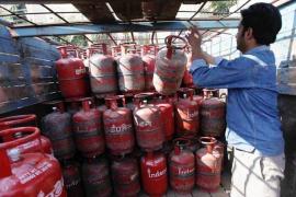 lpg price