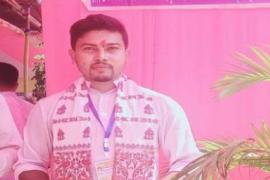 Mangaldai Teacher