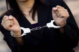 Arrested