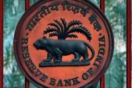 RBI