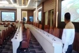 Assam Cabinet 