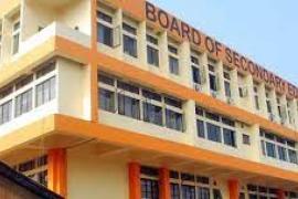 হাইস্কুল শিক্ষান্ত পৰীক্ষাৰ পৰীক্ষাৰ্থীসকলৰ বাবে এক বিশেষ প’ৰ্টেল মুকলি কৰিছে ছেবাই