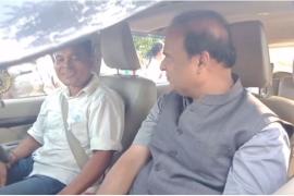 Himanta Song