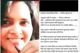 dr sukriti choudhury dies of covid 19