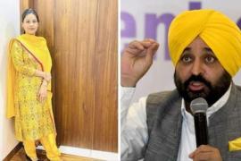 punjab cm