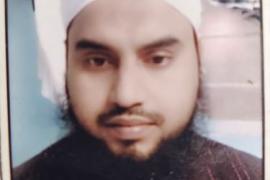 Jehadi