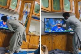Afghani Fan 