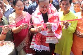 Assam CM
