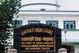 Guwahati High Court 