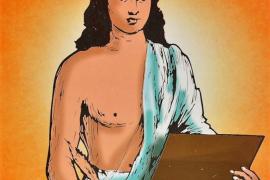 Madhavdev