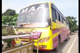 AC Bus Cow Seized