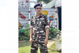CRPF
