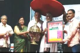 assamese actor dinesh das
