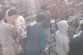 Kabul Blast