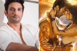 Sushant Singh Sister Reacts on Brahmastra