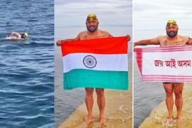 Swimmer Elvis Ali Hazarika