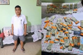 Kokrajhar DTO Arrested