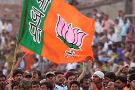 BJP Candidate list 