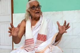 Basistha Dev Sarma