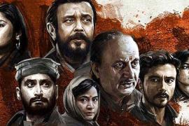 The Kashmir Files