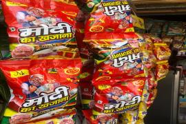 Modi Chips