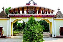Kalakshetro 