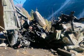Accident 