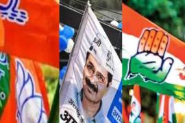 Gujarat Election