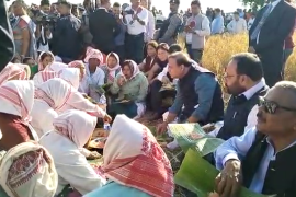 CM, Assam